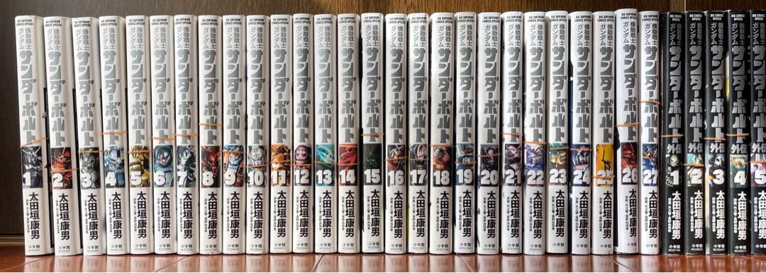 裁断済】機動戦士ガンダムサンダーボルト全27巻•外伝既巻全5巻 - メルカリ