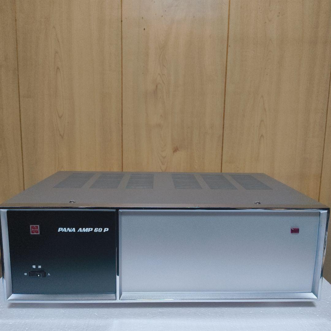 National ナショナル 真空管アンプ WP-602 National ナショナル 真空管ラジオ Hi-Fi SUPER UF-605 - メルカリ