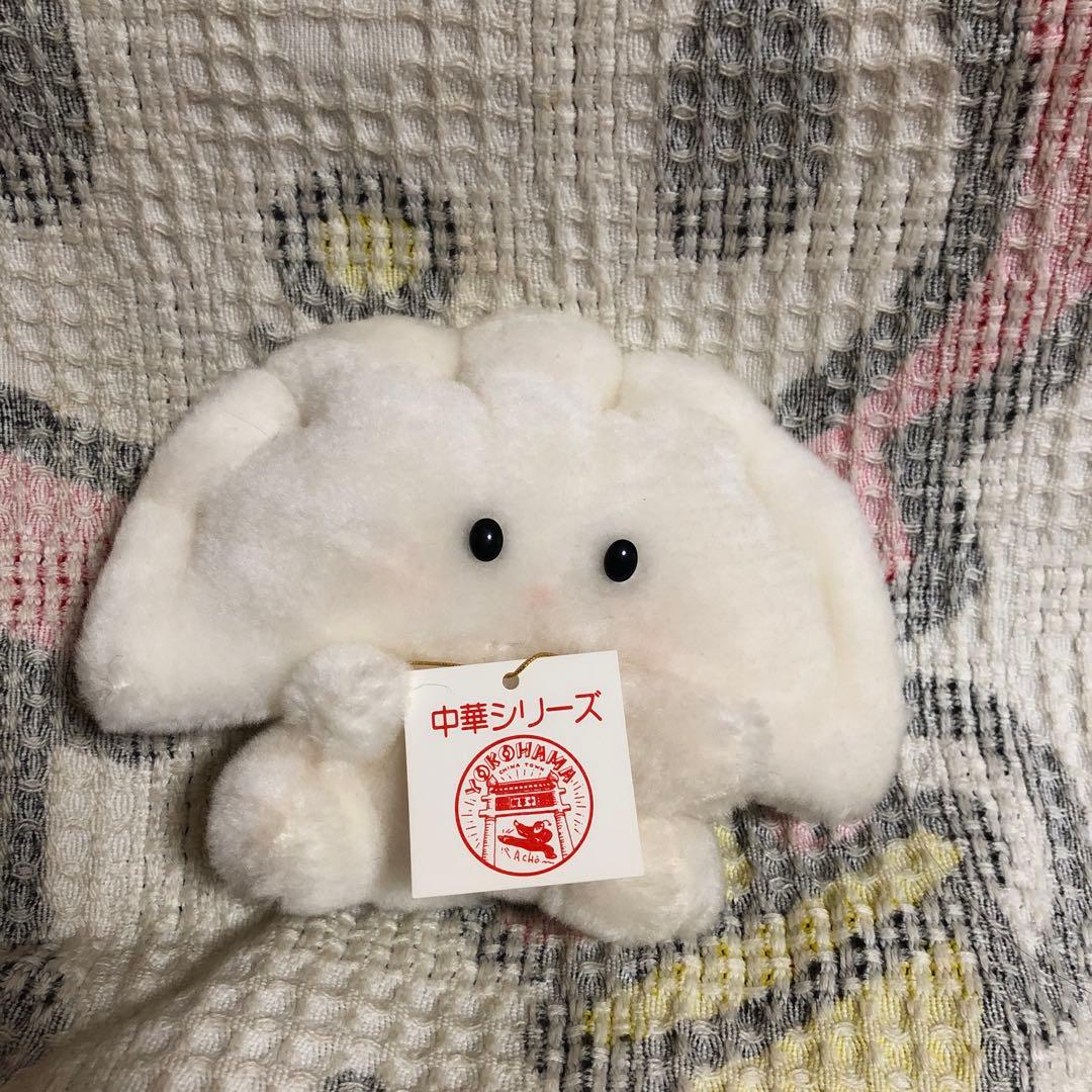 吉徳 ぎょうざちゃん＆しゅうまいくん ぬいぐるみ 中古品 紙タグ付