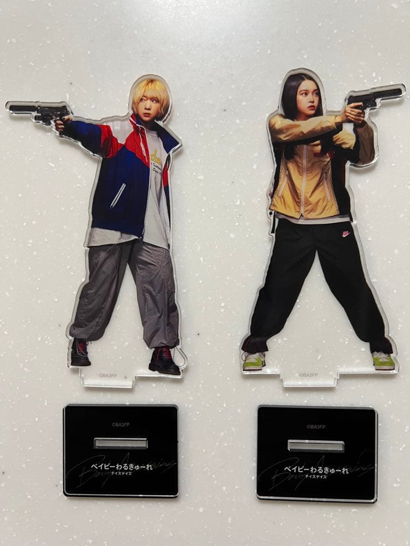 ベイビーわるきゅーれ ナイスデイズ アクリルスタンド パンフレット