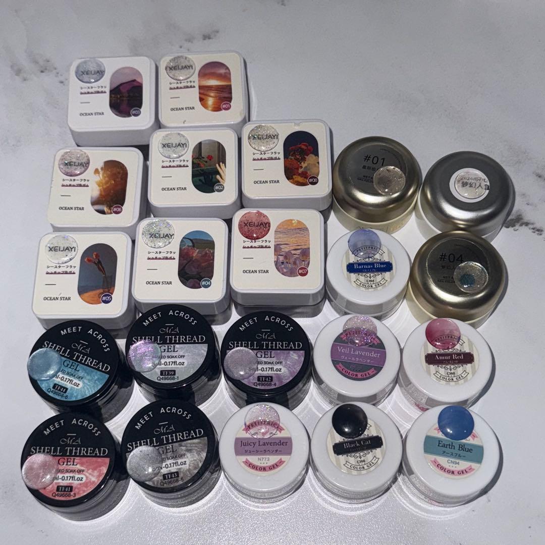 【合計150点以上】マグネットジェル　ライト　パーツ　チップなどまとめ売り 楽天市場】【全品半額coupon事前配布中】 マグネットネイル 「星の欠片