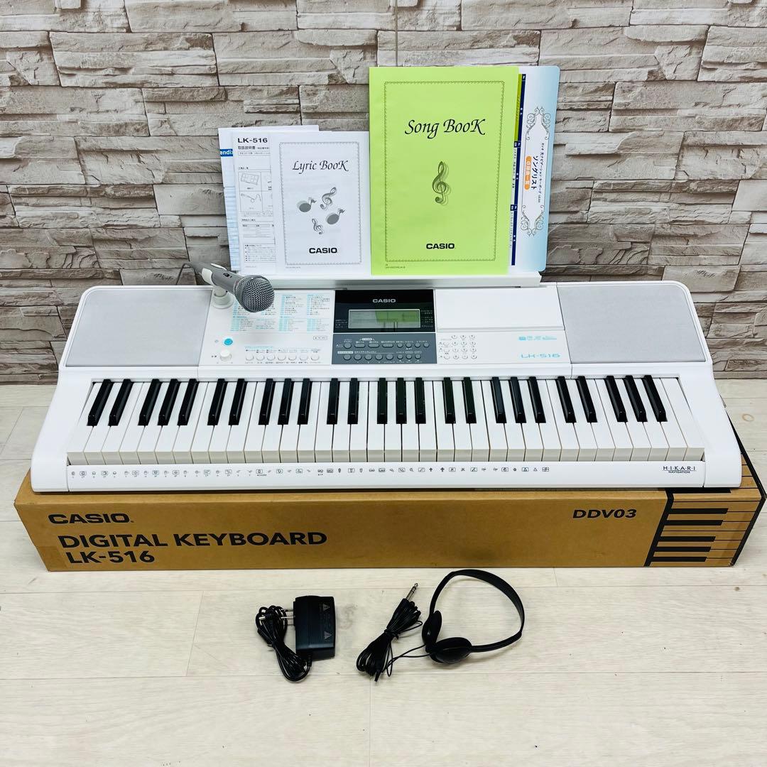 新品同様 CASIO 光ナビゲーションキーボード LK-516 61鍵盤 - メルカリ