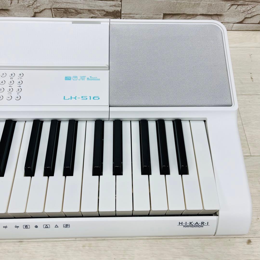 新品同様 CASIO 光ナビゲーションキーボード LK-516 61鍵盤 - メルカリ