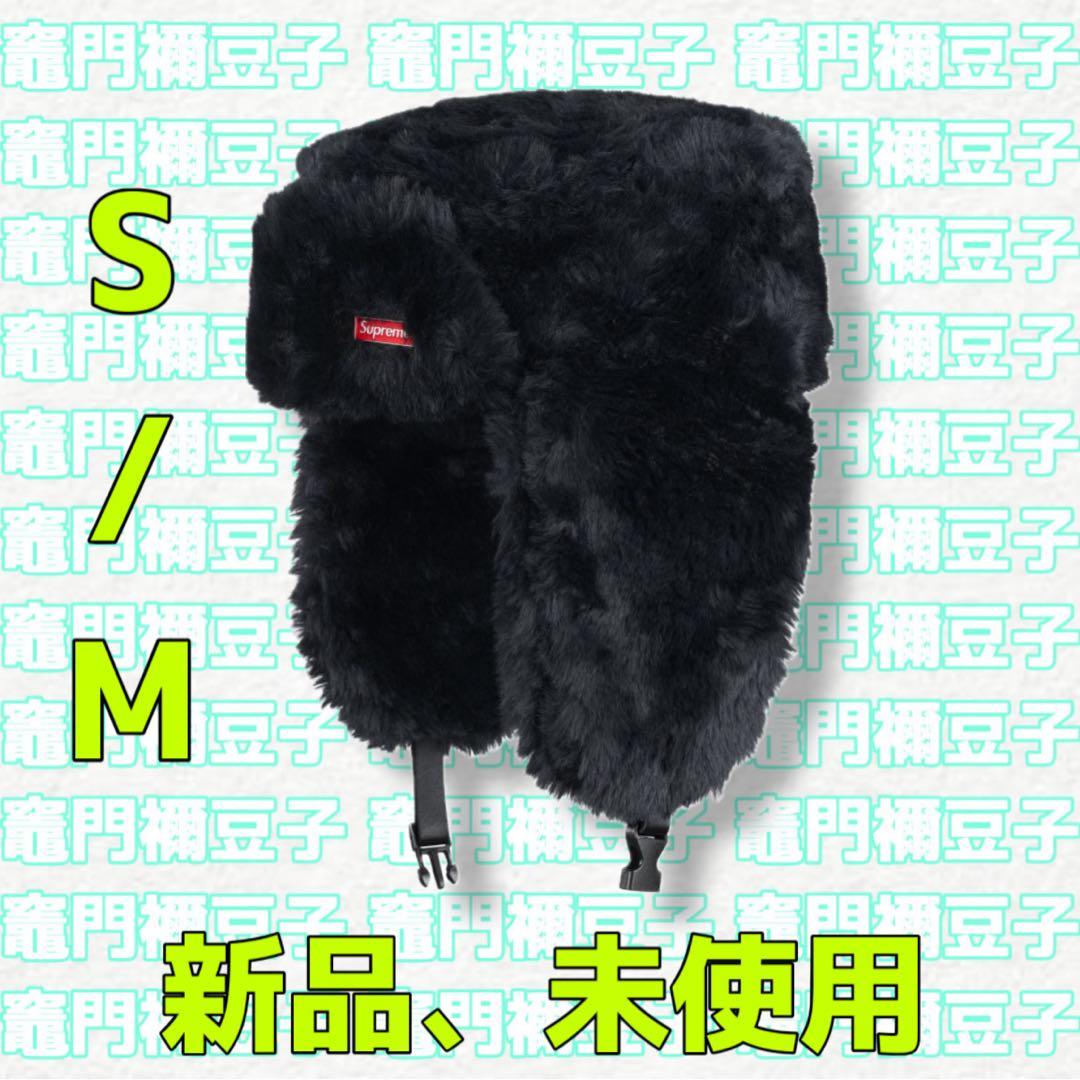 EC Melodi / Brown Plaid Star Studded Hat