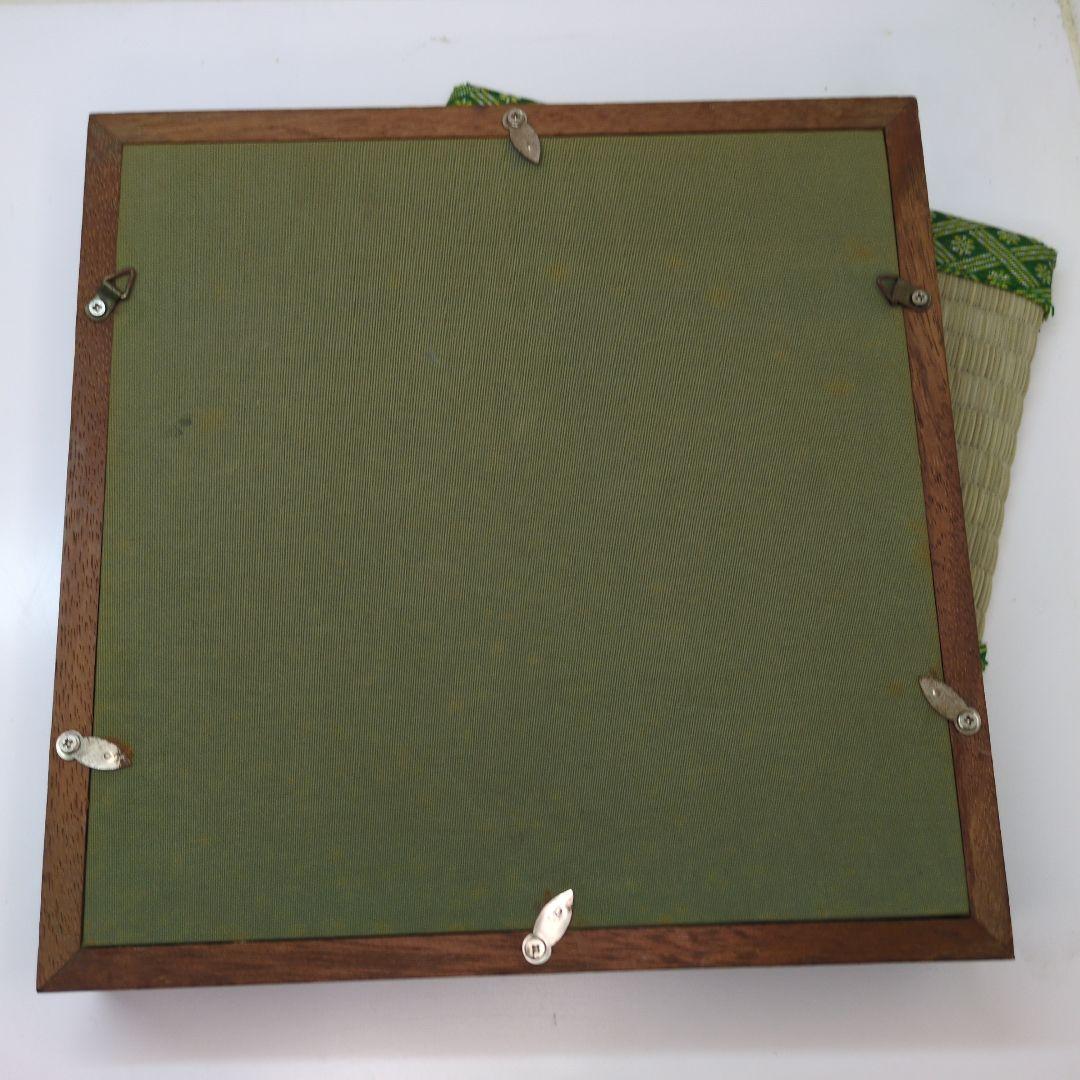 有田焼 源右衛門 松竹梅 陶板 陶額 送料無料 箱無し - メルカリ