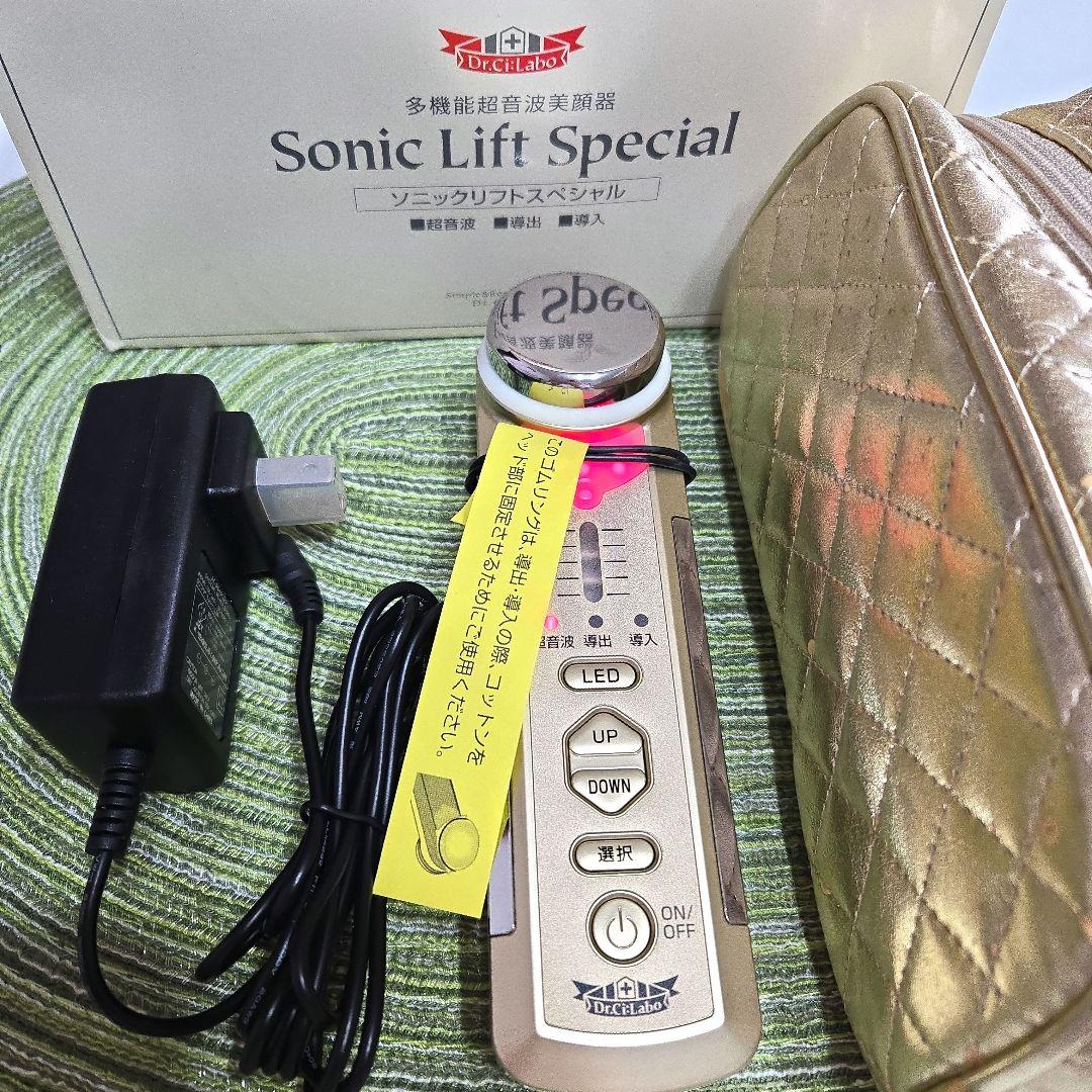 ソニックリフトスペシャル 美顔器 ドクターシーラボ - メルカリ