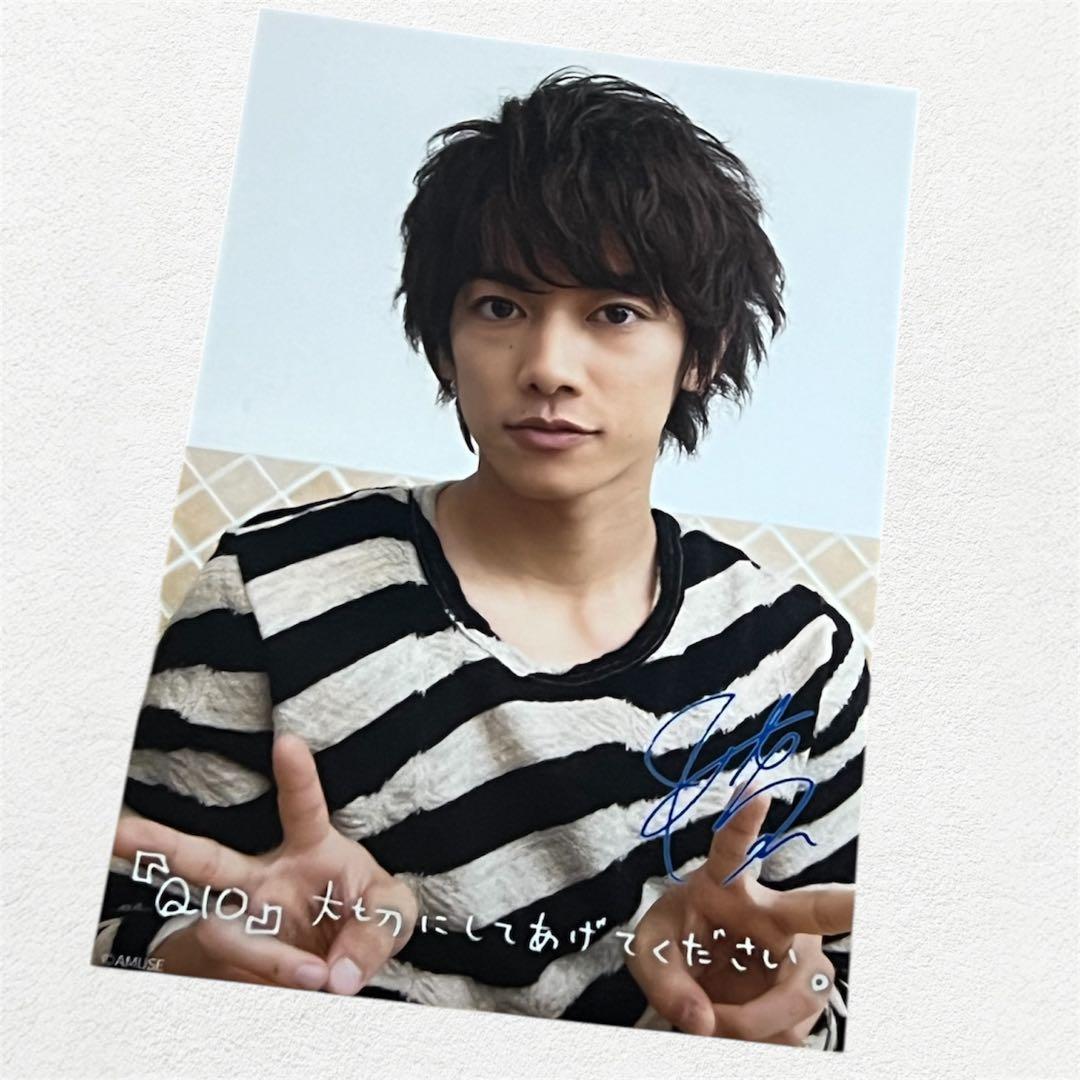 新品 Q10 ディレクターズカット限定版DVDBOX 佐藤健 前田敦子 賀来賢人