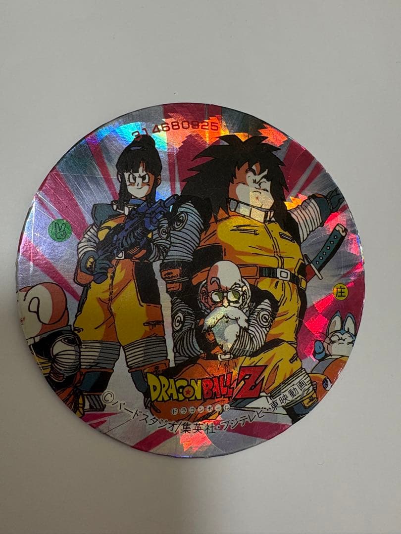 ドラゴンボールZ めんこ - メルカリ