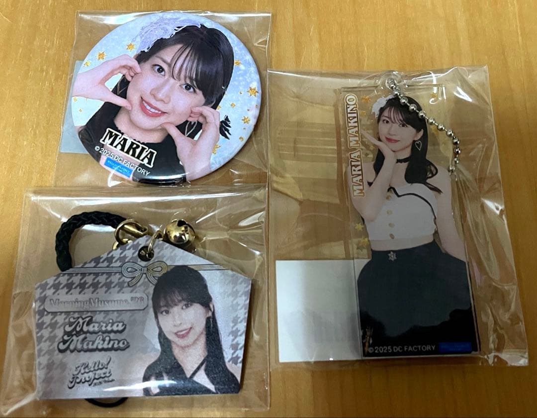 モーニング娘。'26 牧野真莉愛モバガチャセット - メルカリ