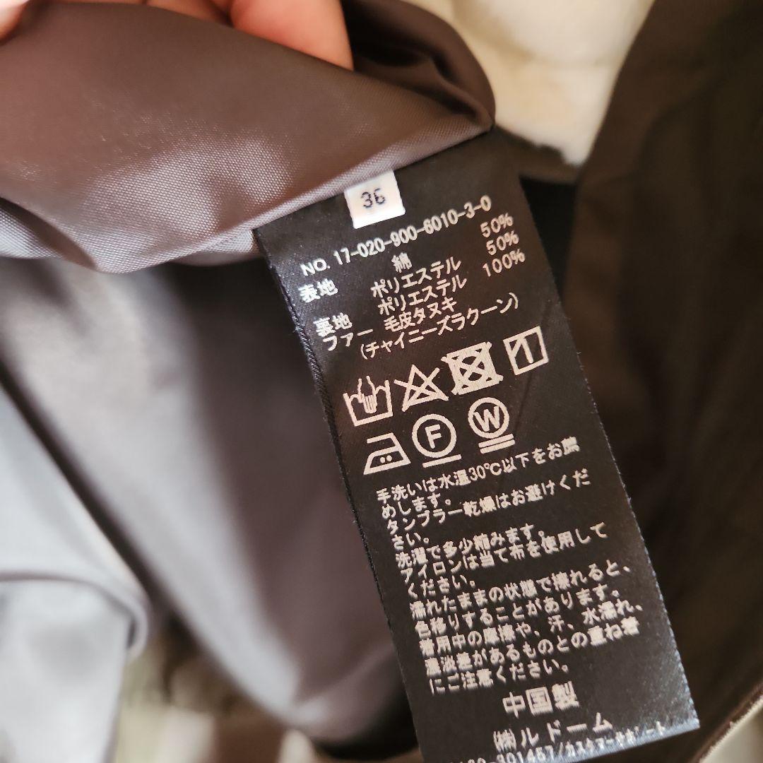 ひろみ&様 イエナ カーキ モッズコート - メルカリ