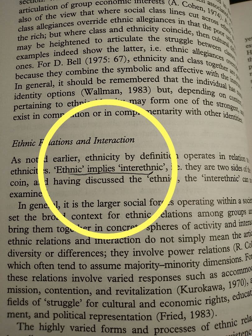 洋書〉多民族性の意味：シンガポールにおける民族性と民族関係のケース