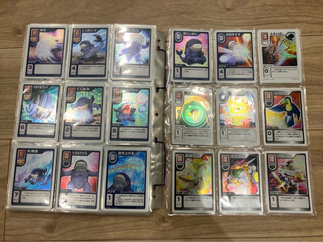 世界100セット限定】【懸賞当選品】モンスターファームバトルカード