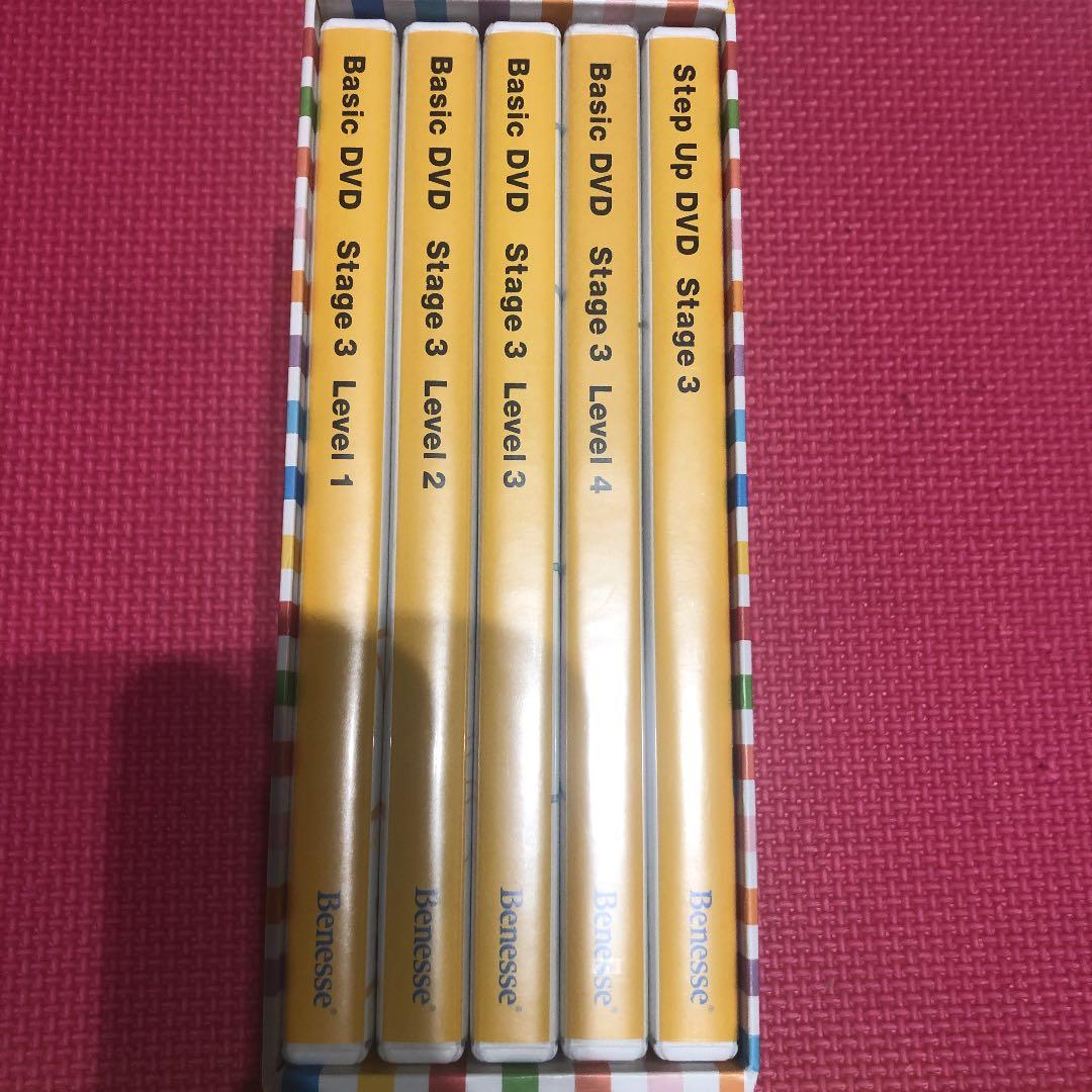 WORLD WIDE KIDS 絵本.DVD.CDセット ステージ3