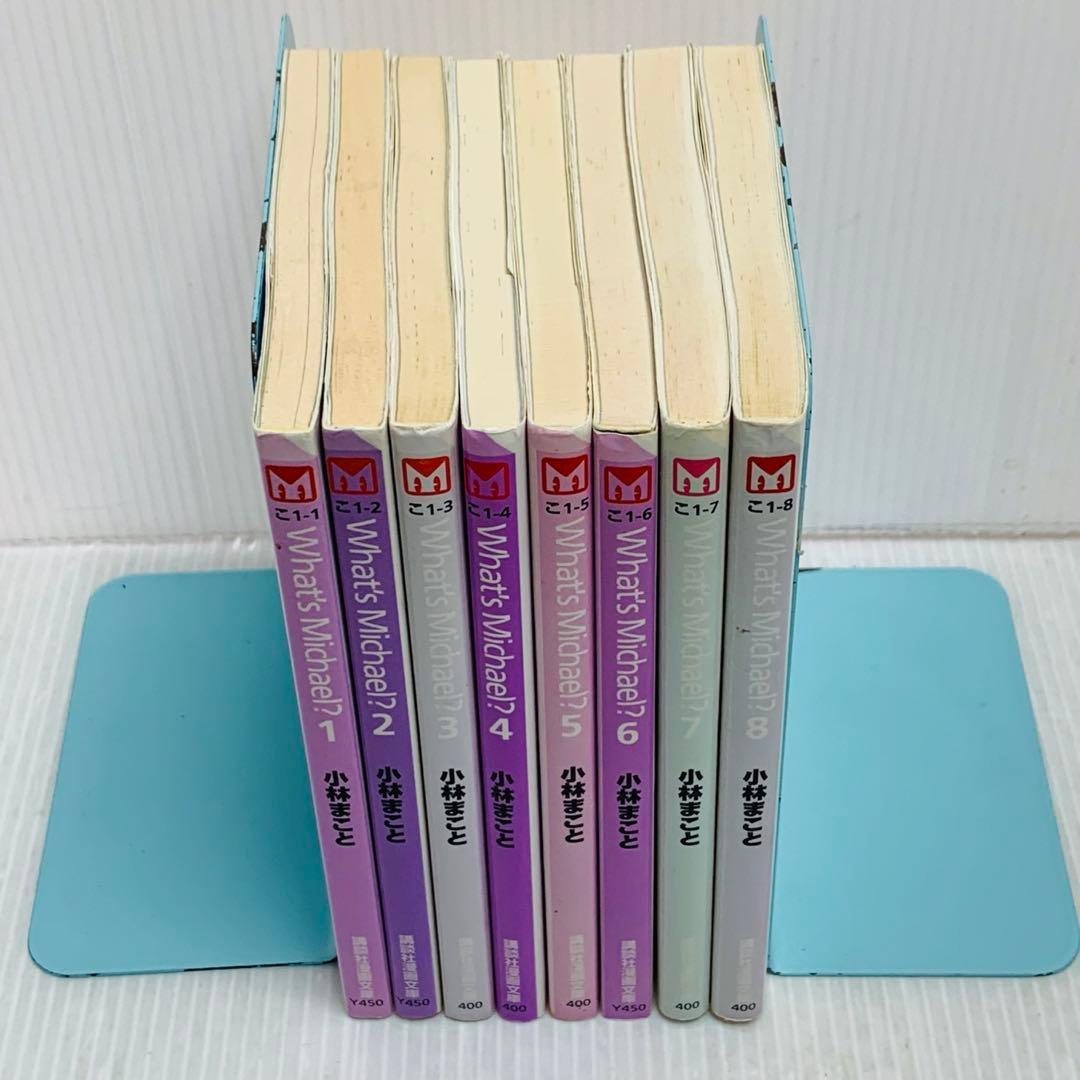 What's Michael？ ホワッツマイケル 小林まこと 文庫 全巻セット