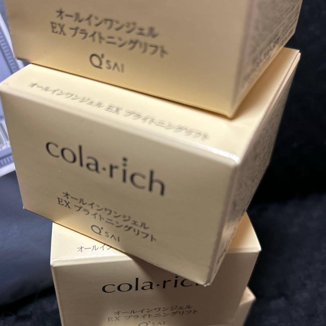 初音ミク 缶バッジ ジャッジメント 初音ミクProject DIVA X 体験会