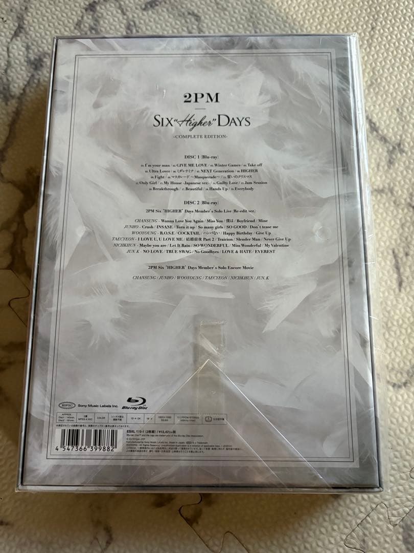 【未開封】2PM/SixHIGHERDays-ブルーレイ完全生産限定盤人気