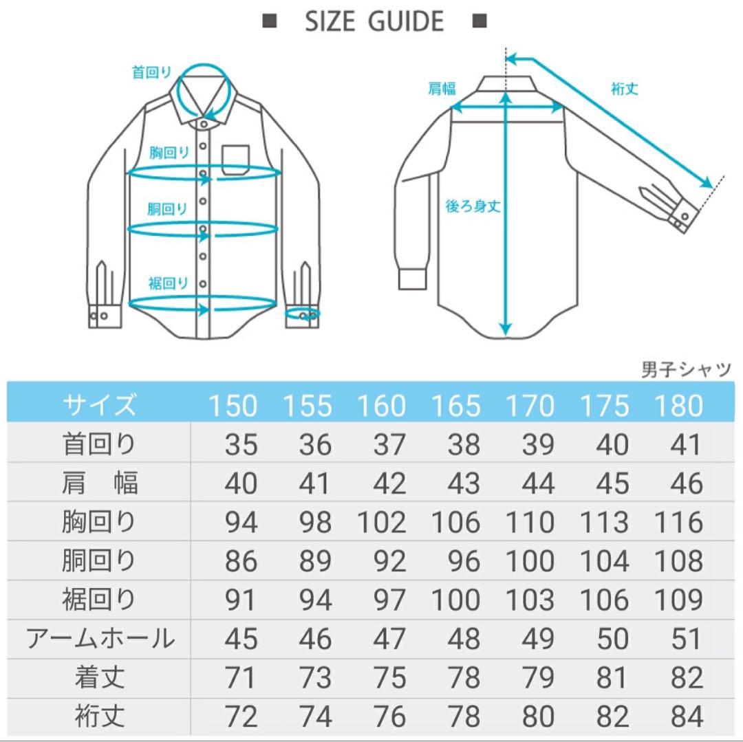 にじさんじ 叶 コスプレ衣装 チョコカノ衣装 天使衣装 2着セット