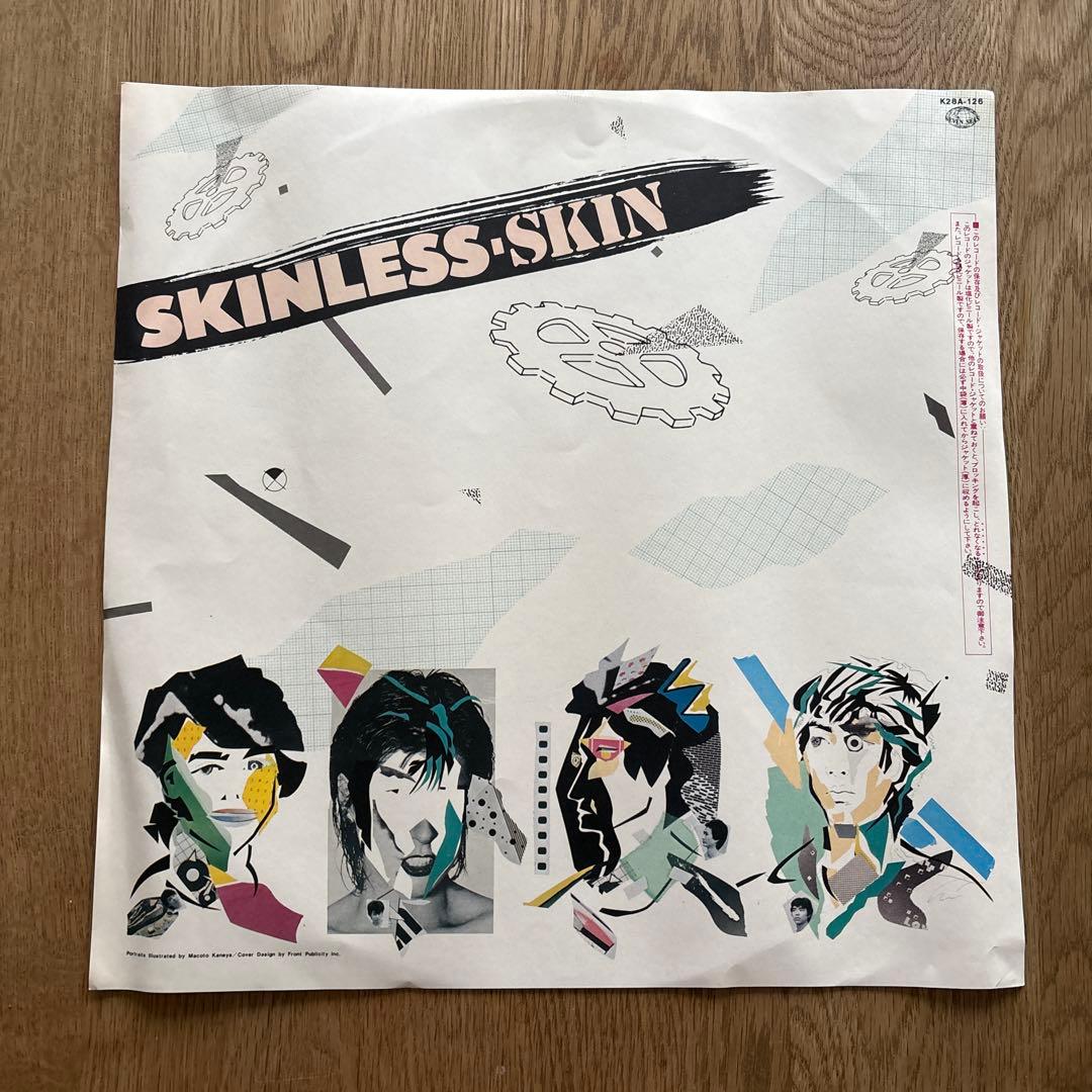 skinless/skin_見本品_スキンレス スキン_LPレコード