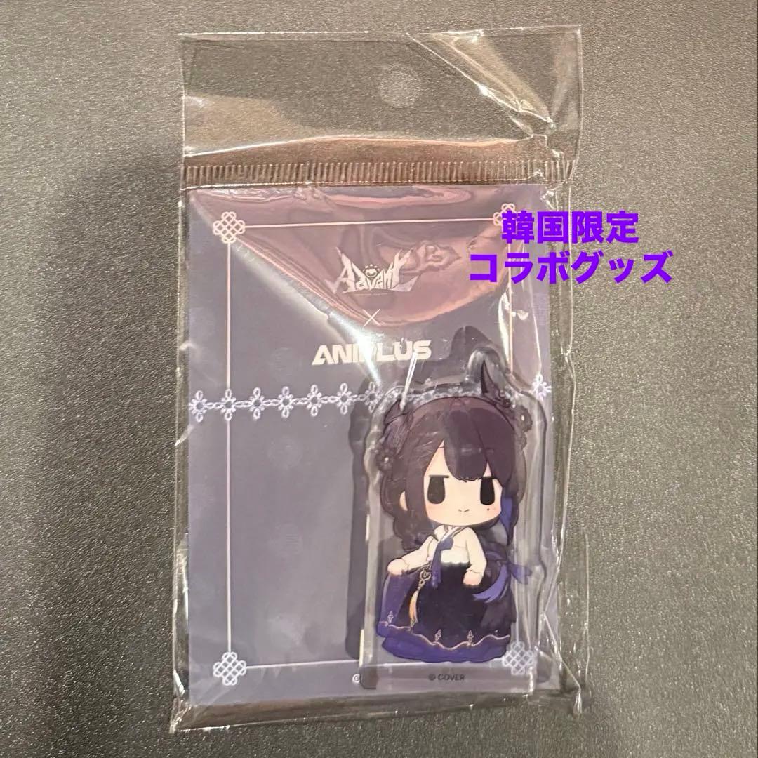 ネリッサ ホロライブEnglish Advent 【韓国限定】アクリルコロット