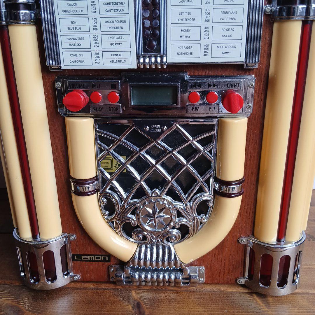 レトロアンティークLEMONジュークボックス型ラジオCD プレーヤー[美品