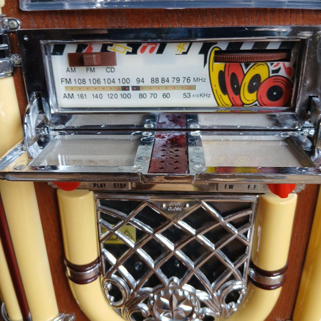 レトロアンティークLEMONジュークボックス型ラジオCD プレーヤー[美品