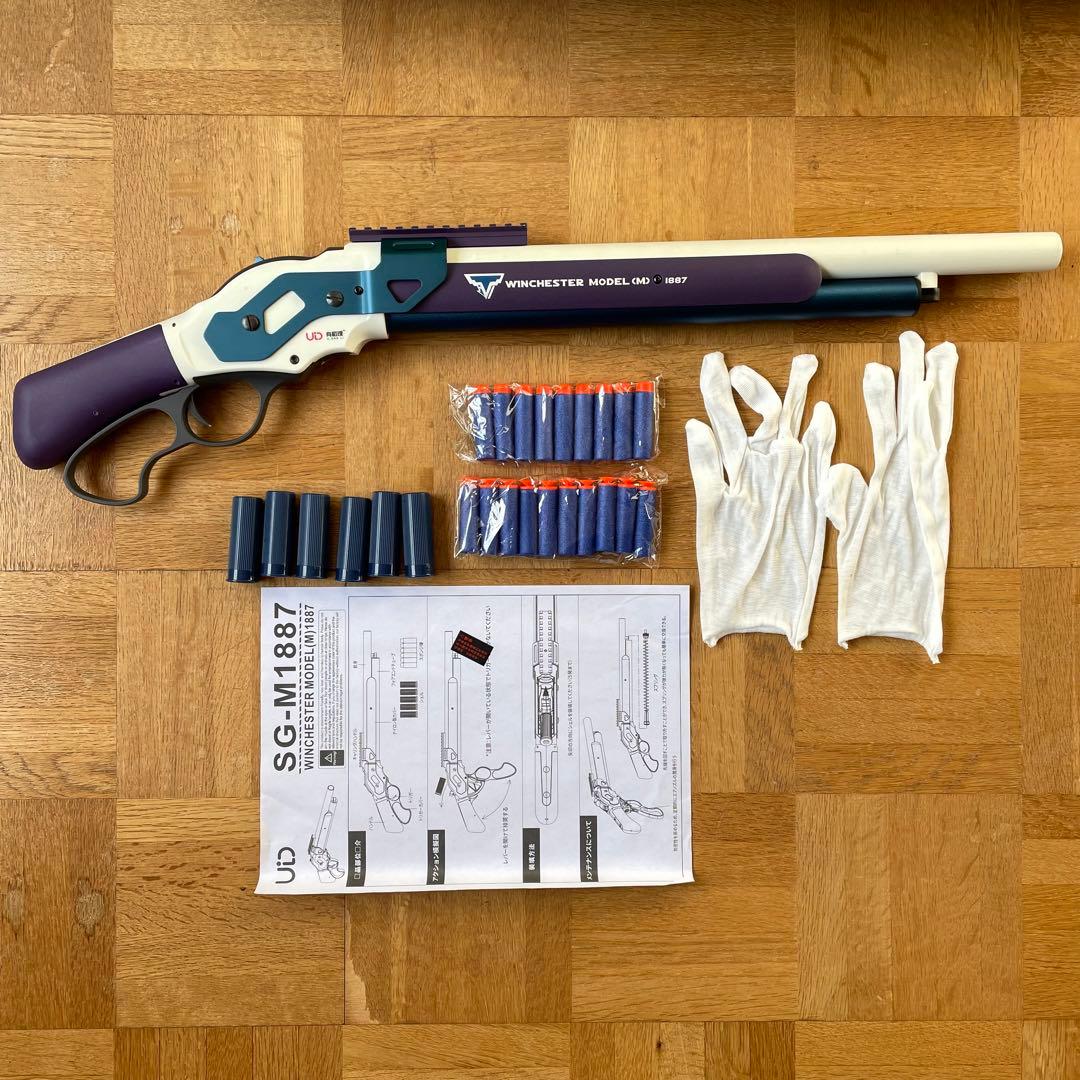ウィンチェスター M1887 レバーアクション式 ショットガン ナーフ
