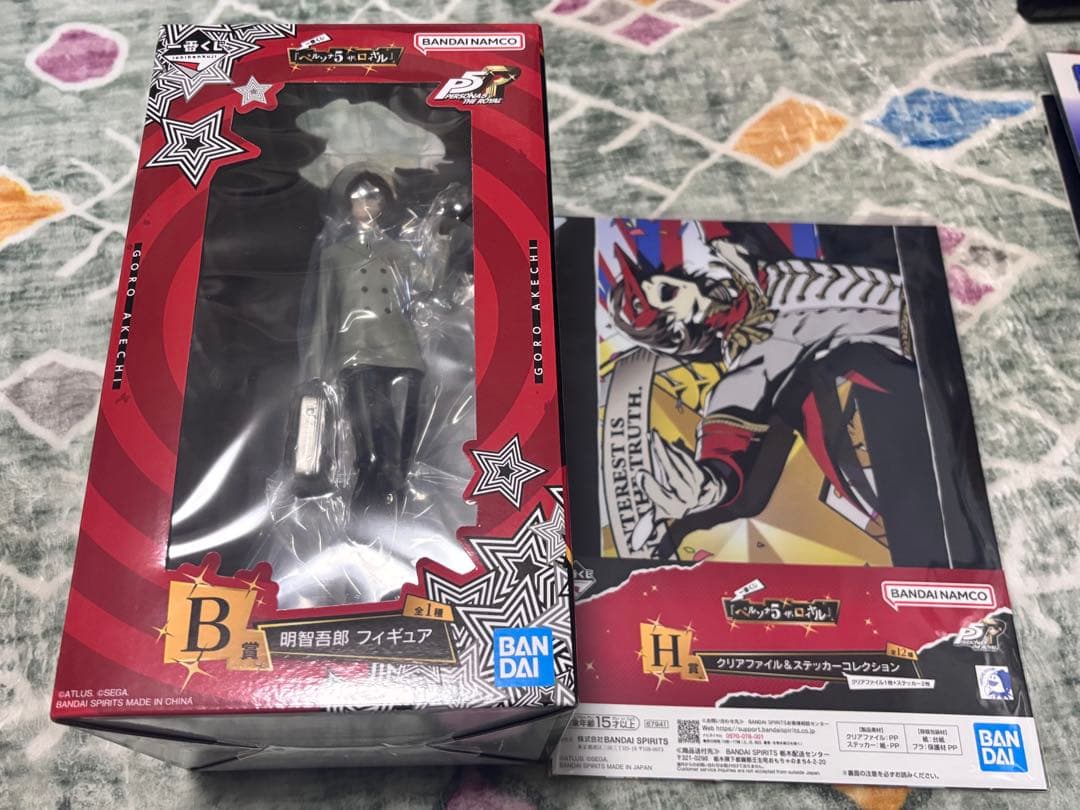 ペルソナ5 一番くじ B賞 H賞 明智吾郎 フィギュア P5R 2点セット