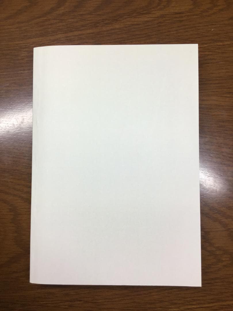 値下げ】保険法 法律学全集 31〔補訂版〕大森 忠夫著：匿名