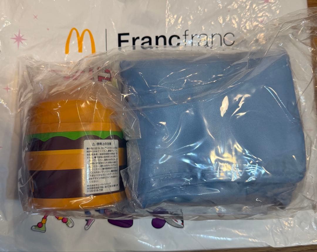 マクドナルド スープジャー タオル 保冷バック ドラクエ スライムIn