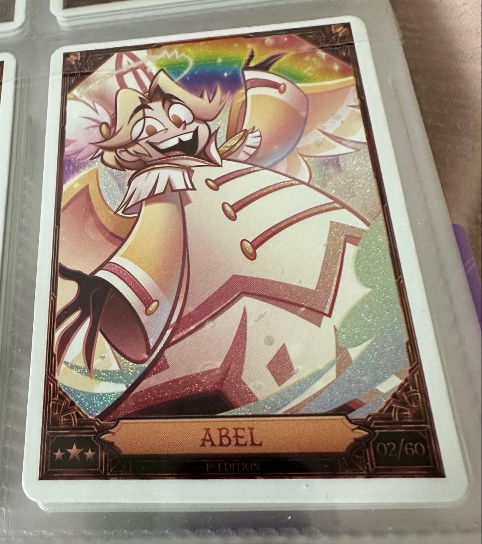 NO2: ABEL foil ハズビンホテル トレカS2 - メルカリ