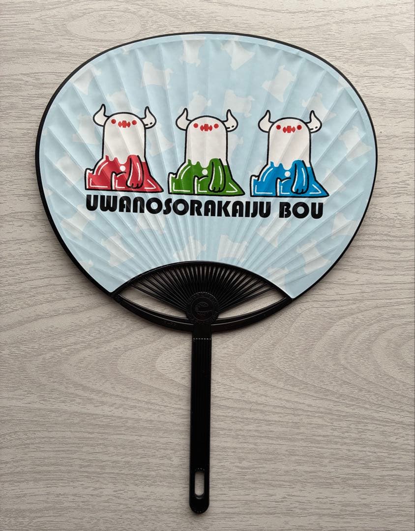 ソフビ 上の空怪獣ボー クリームソーダ メロン C-toys - メルカリ