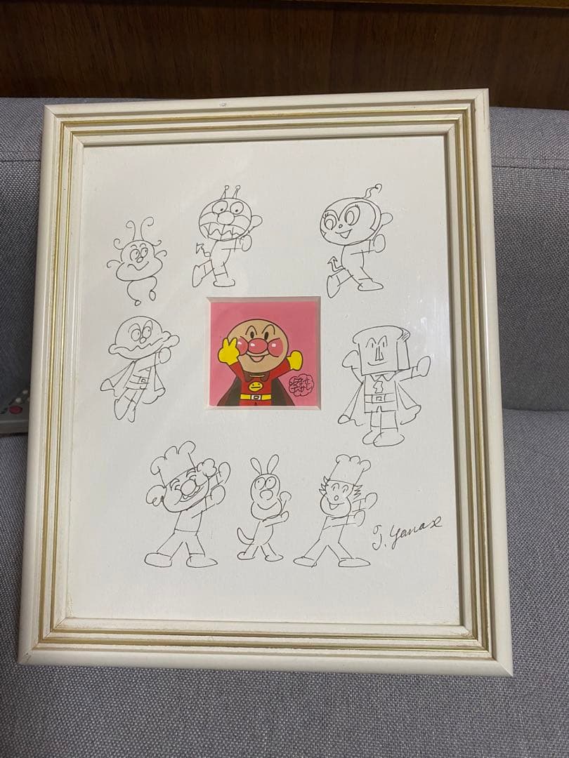 アンパンマン原画やなせたかし直筆イラスト&サイン - メルカリ