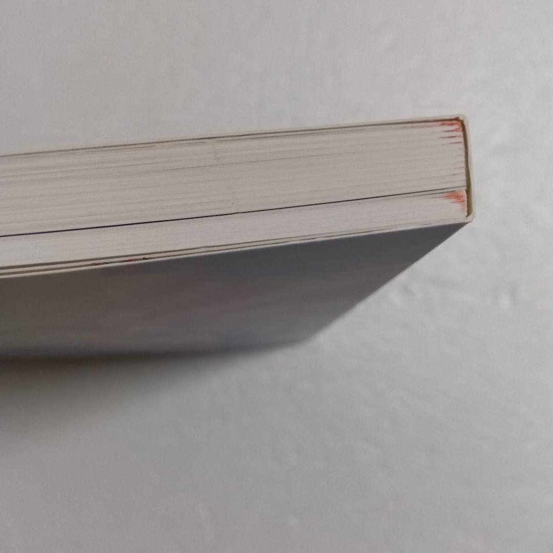 終末なにしてますか？忙しいですか？救ってもらっていいですか？設定資料集スタッフ本