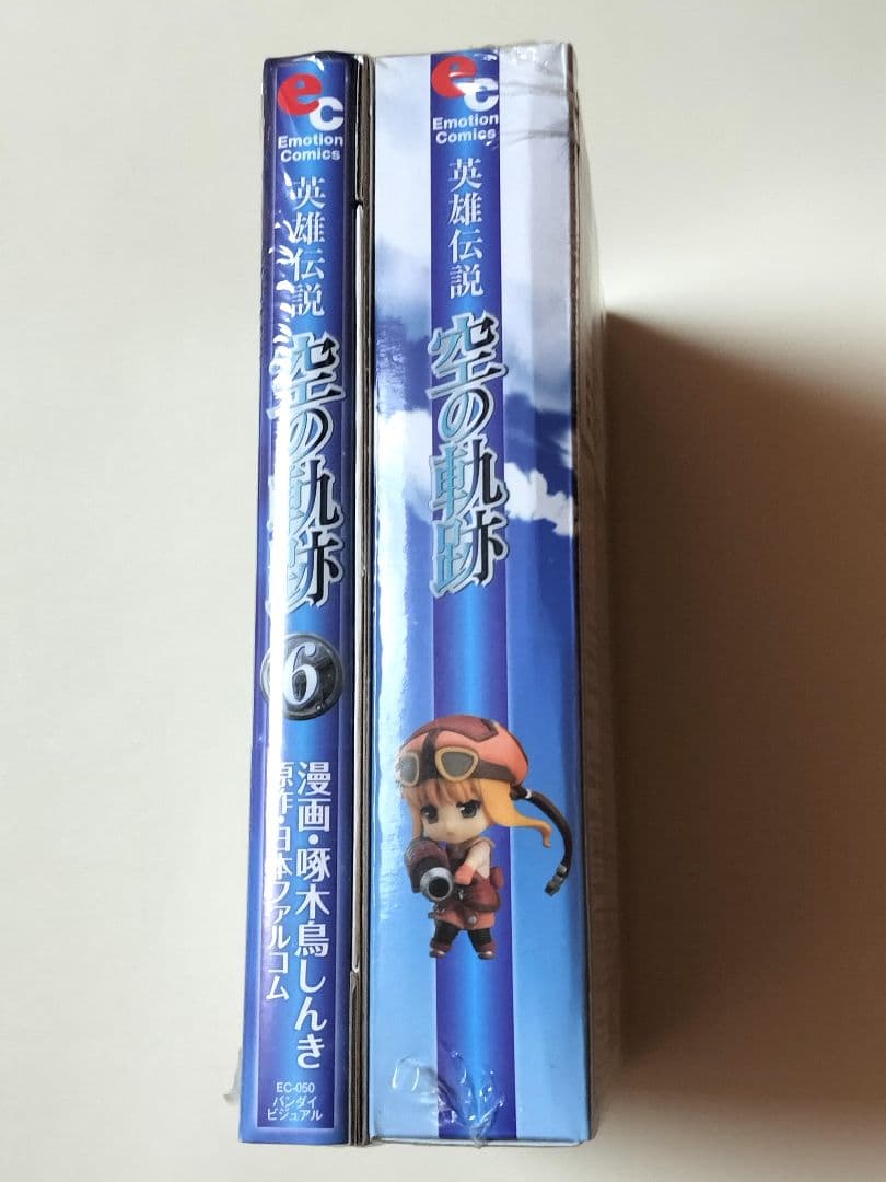 英雄伝説 空の軌跡 6巻 豪華版 ねんどろいどぷち＆ドラマCD付き ※未開封