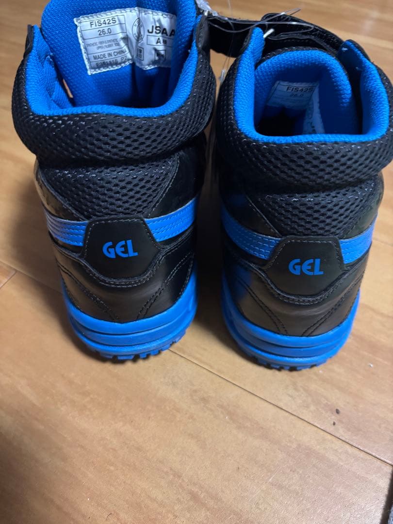 asics FIS42S 安全靴 26.0cm 黒/青