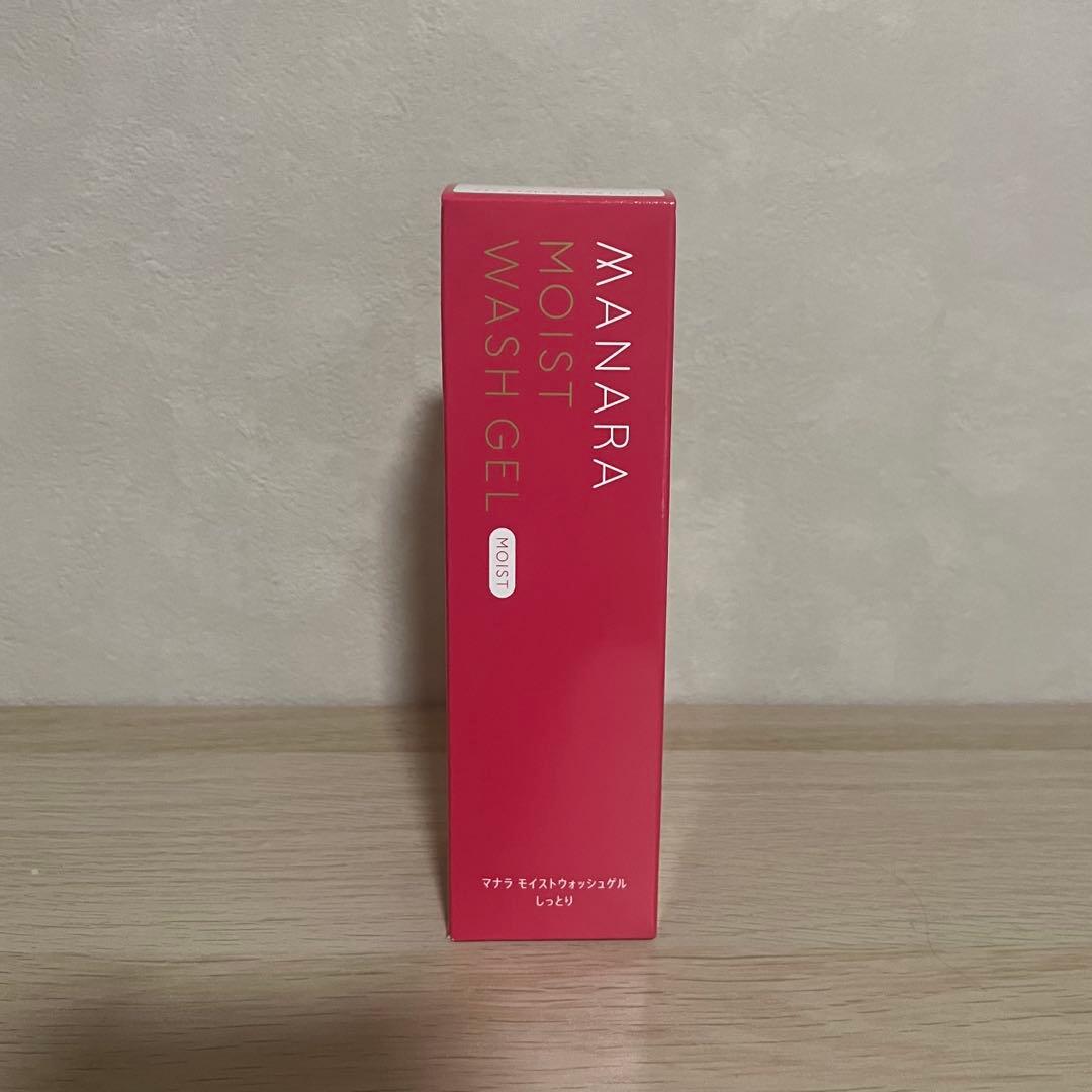 おまけ付き！マナラ モイストウォッシュゲル しっとり 美容液洗顔料