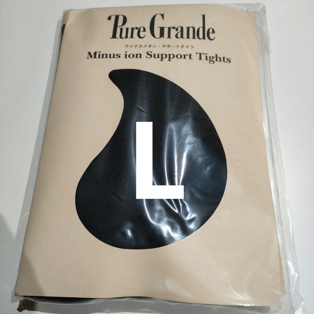 ダイアナピュアグランデ : lajeuneboutique.maiden.jp