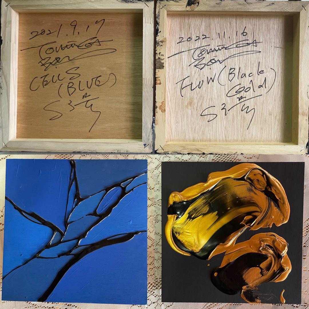 冨永ボンド作品 岩田屋本店【公式】 | ボンドを使って絵を描くアーティスト、冨永