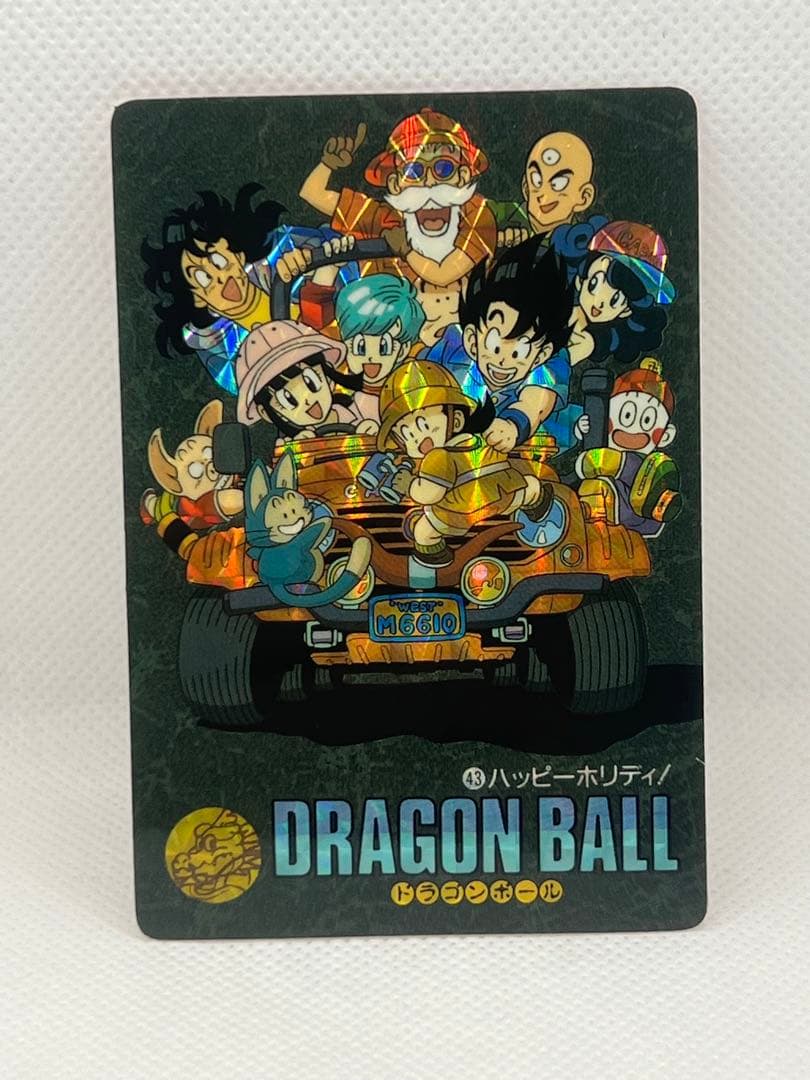だ*い様 ドラゴンボール カードダスまとめ ビジュアルアドベンチャー 43 44