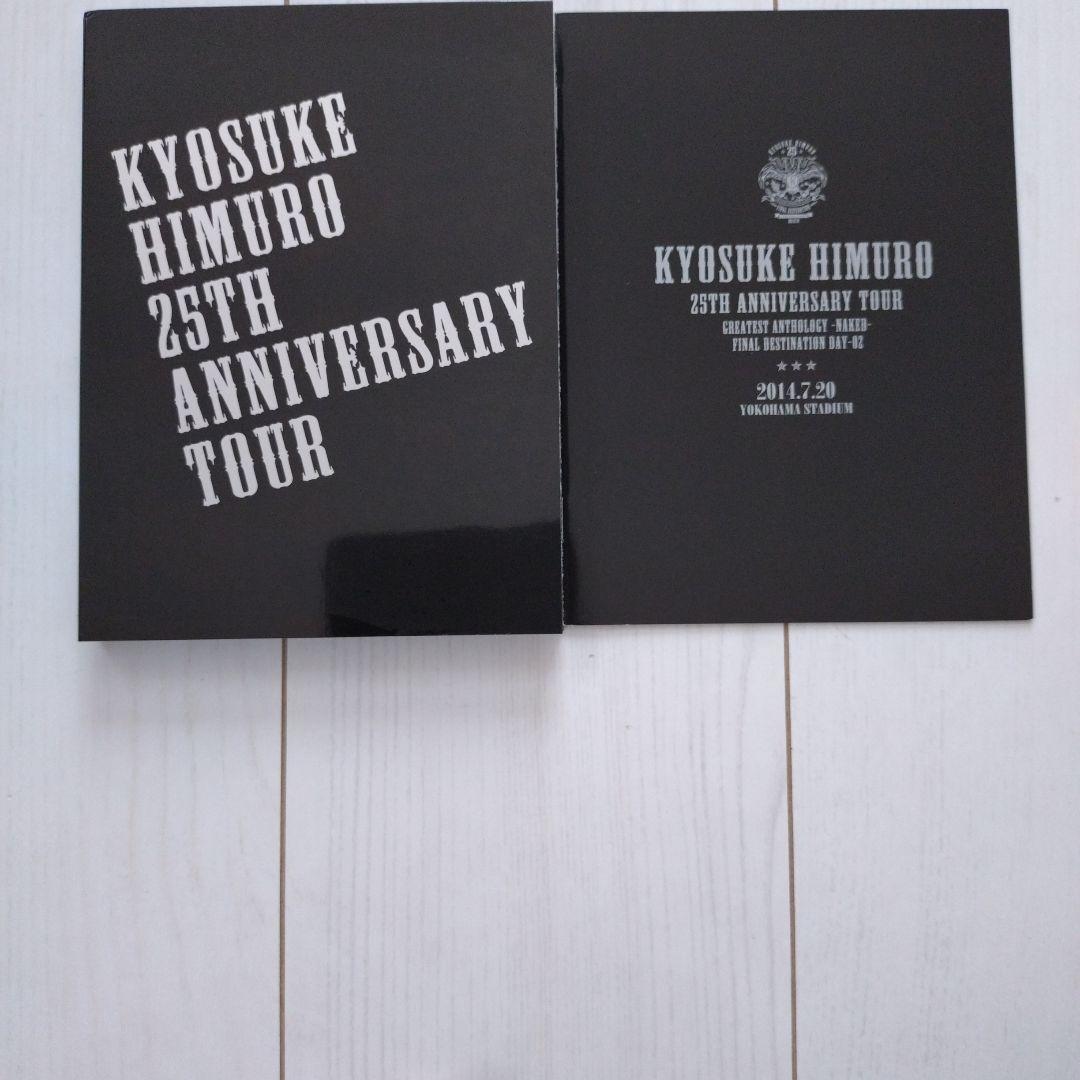 氷室京介25th Anniversary tour DAY2 DVD FC限定 - メルカリ