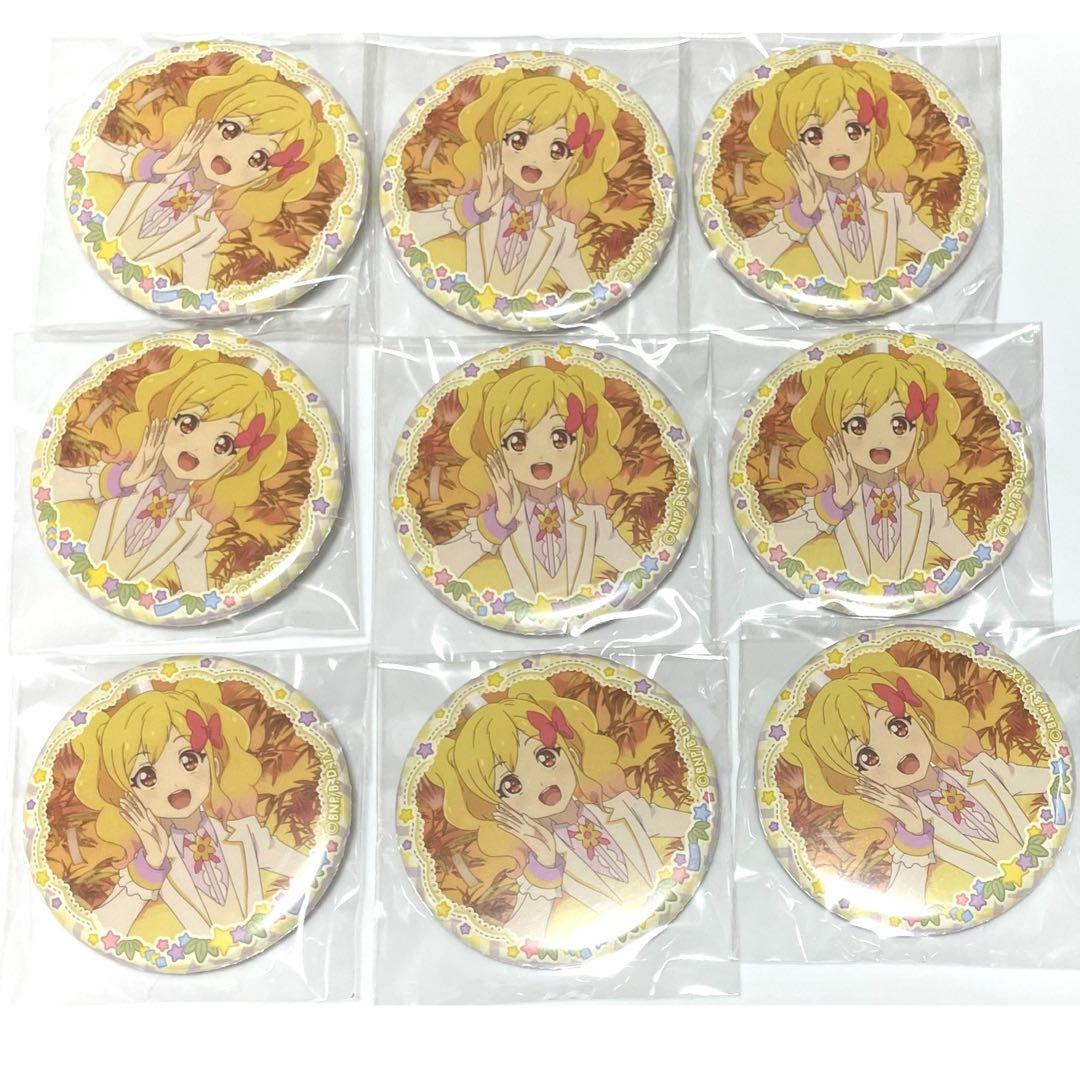 は*ん様 ザッカマート a3痛バ アイナナ 九条天 valiant 缶バッジ