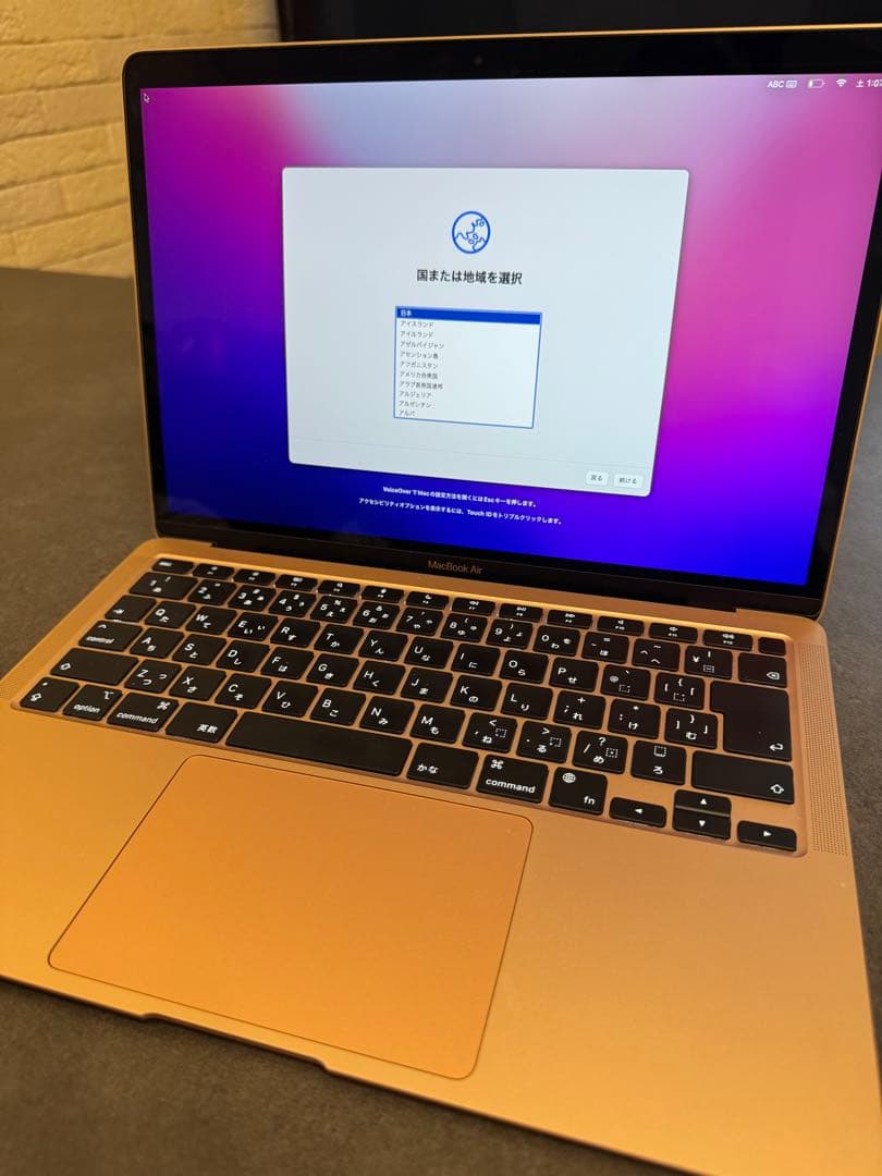 MacBook air13 256G / Beats ヘッドフォン　充電器 Amazon.com: Abysssea for Beats All Series Charger Cable, Charging