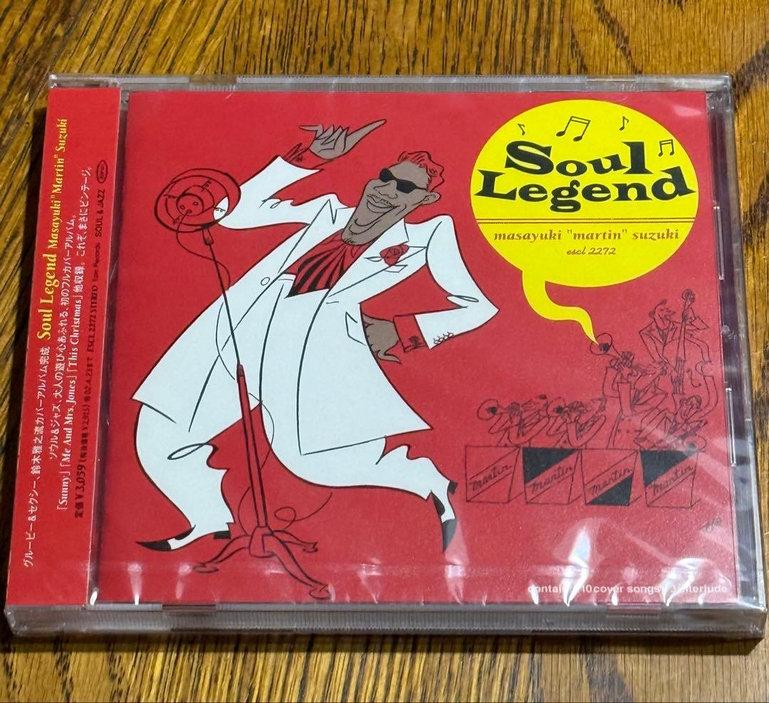 【未開封】鈴木雅之 2枚セット Amazon.co.jp: 【Amazon.co.jp限定】masayuki suzuki taste of martini