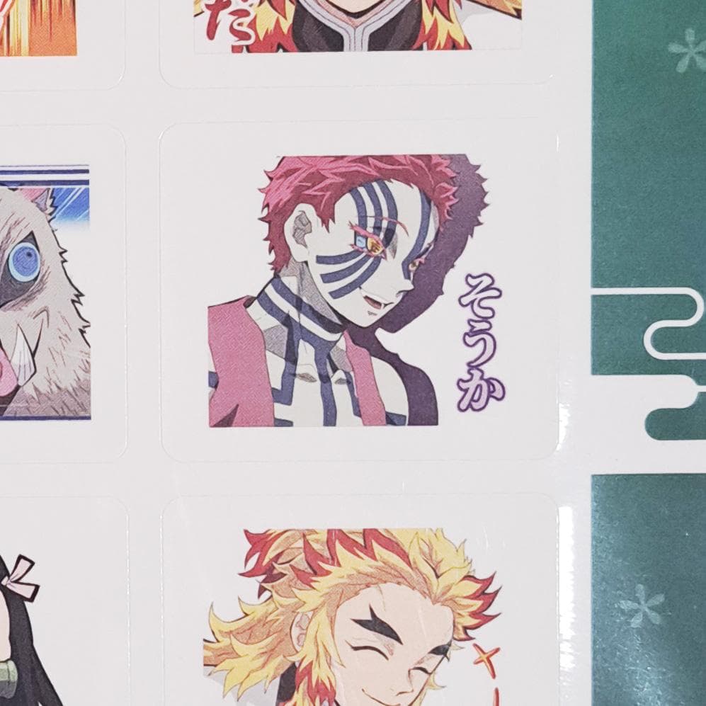 鬼滅の刃無限列車 LINEスタンプ風シール 煉獄杏寿郎 猗窩座 他 - メルカリ