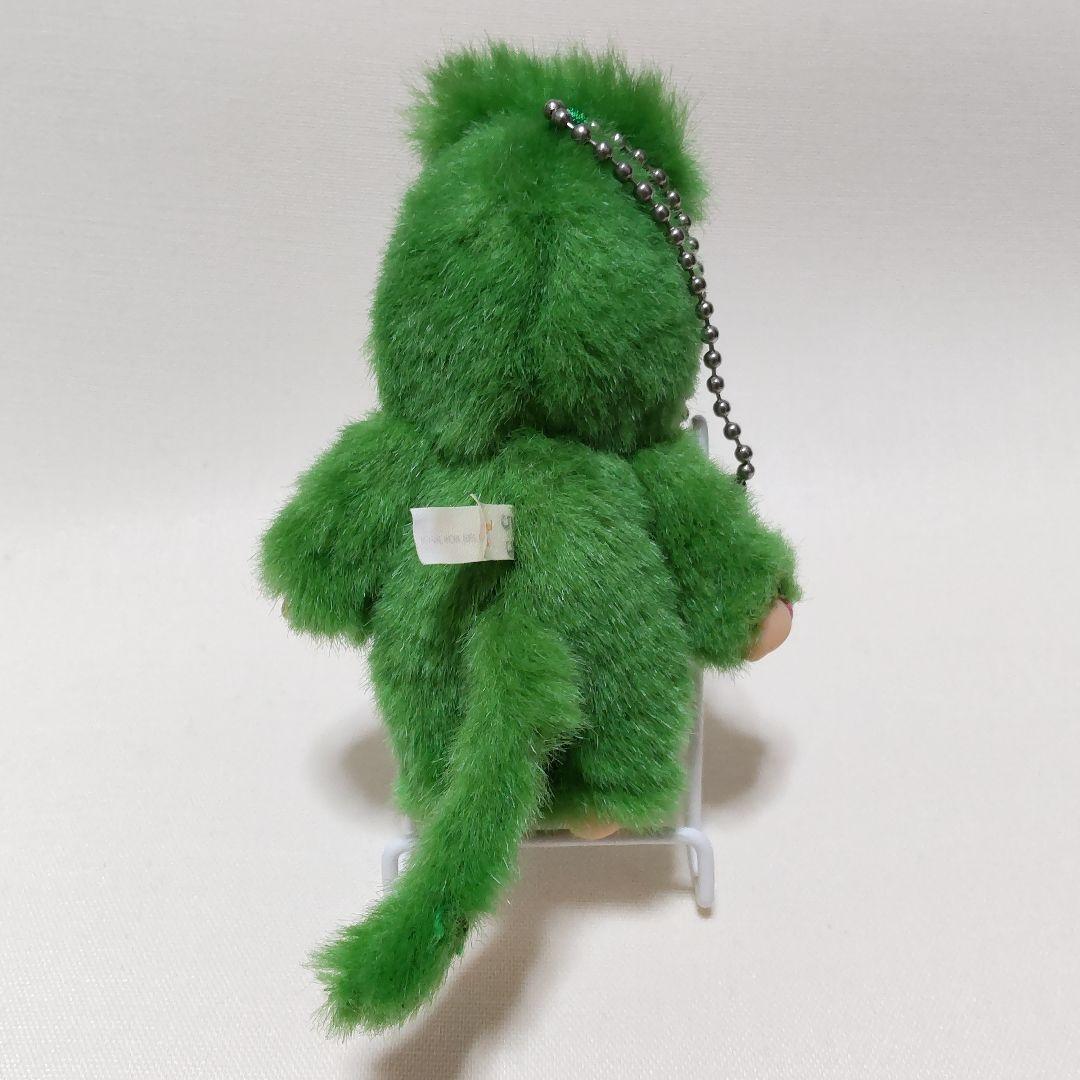 愛・地球博 モンチッチ ボールチェーン ぬいぐるみ 愛知万博 2005 EXPO