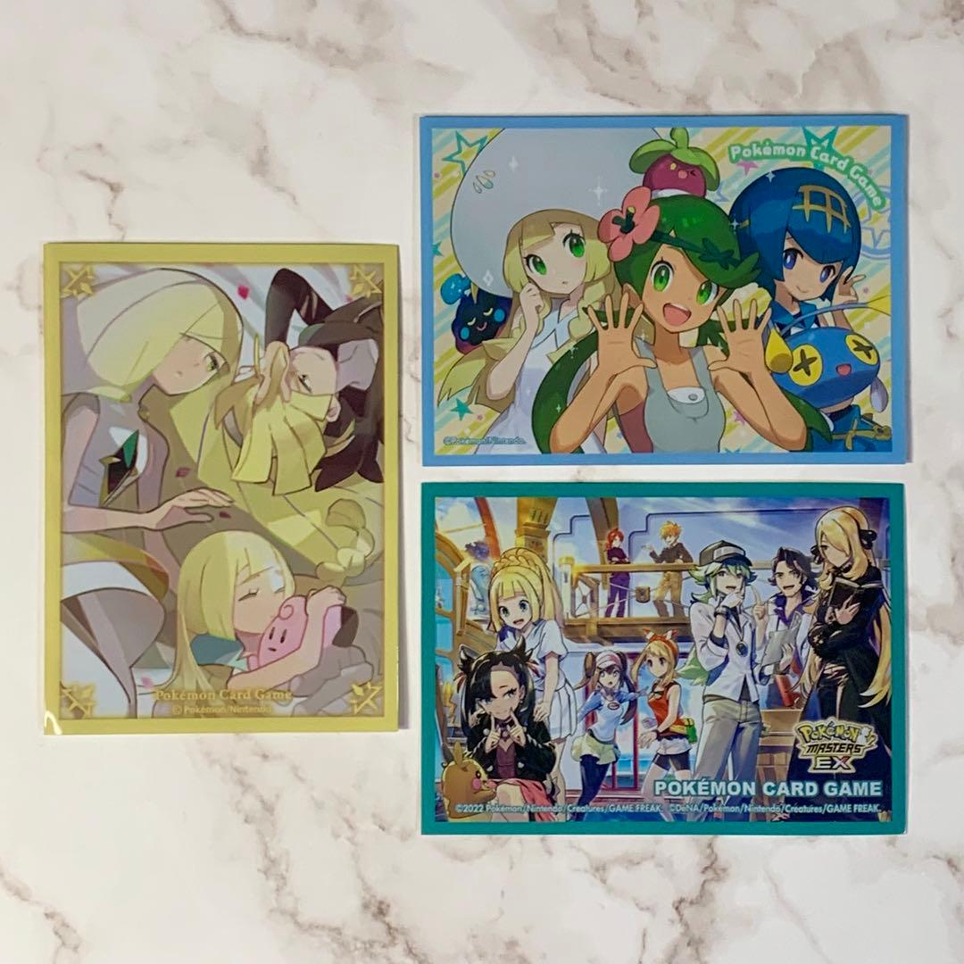 デッキシールド リーリエセット - メルカリ