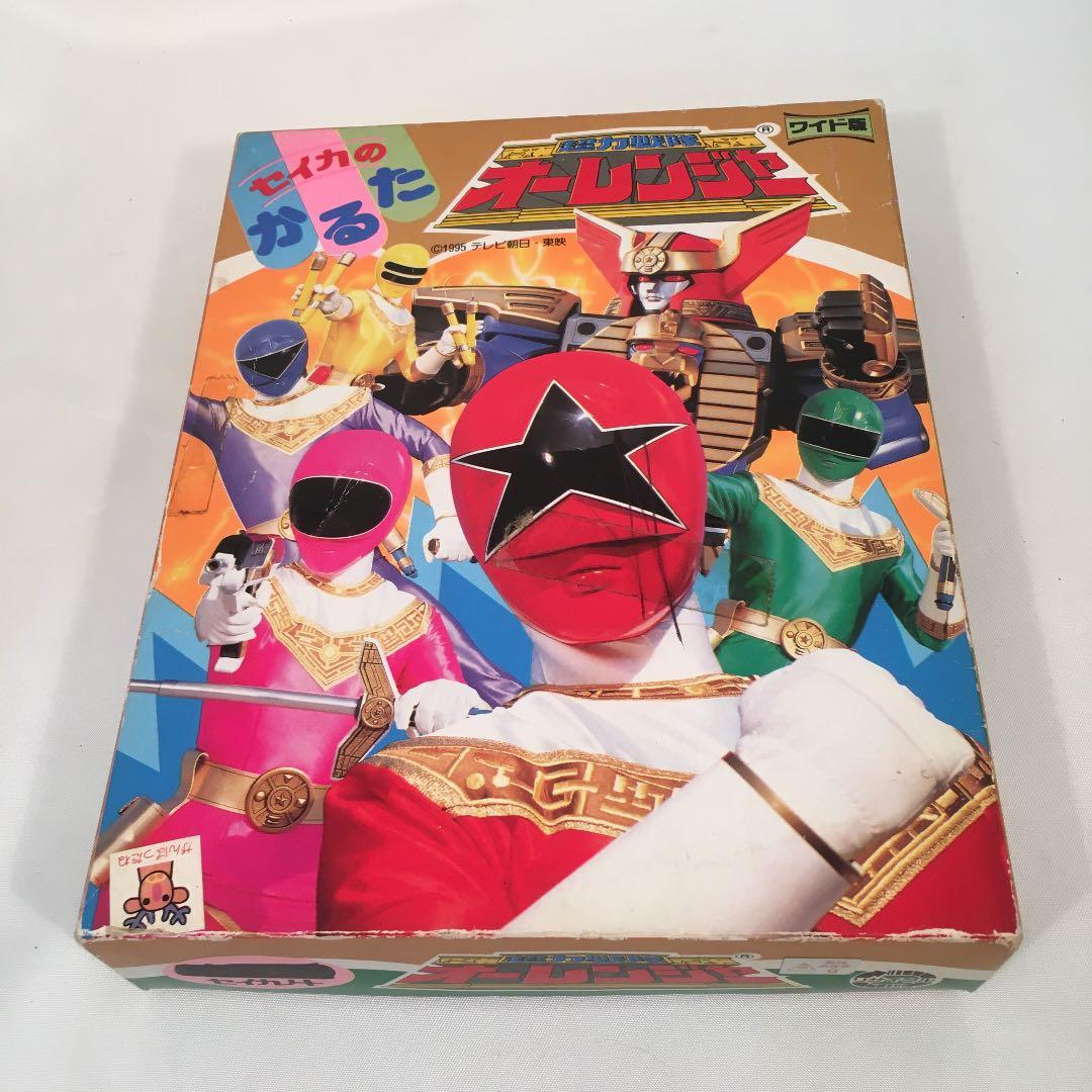 忍者戦隊カクレンジャー セイカのかるた - メルカリ