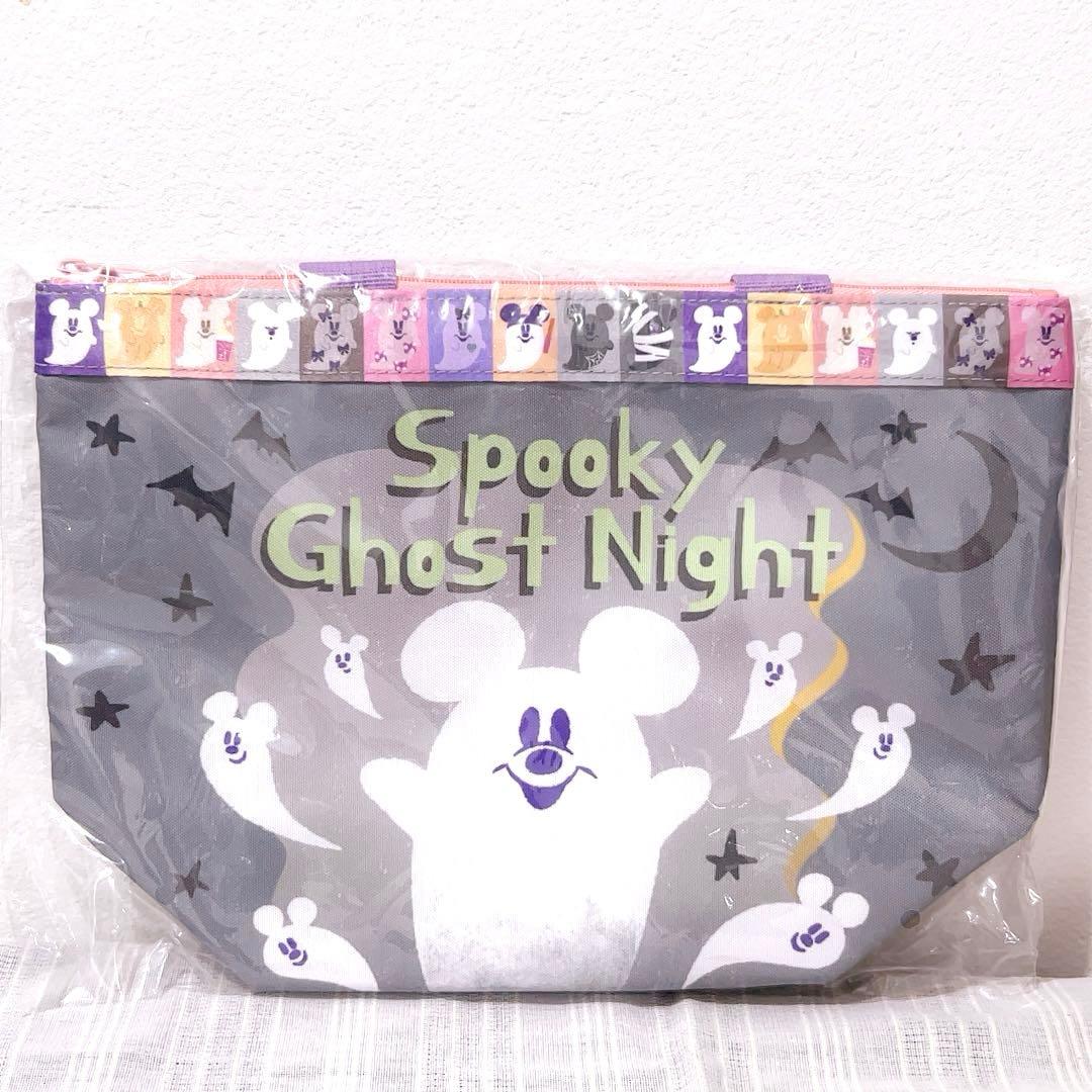 ディズニーハロウィン2025 スーベニア6点セット - メルカリ