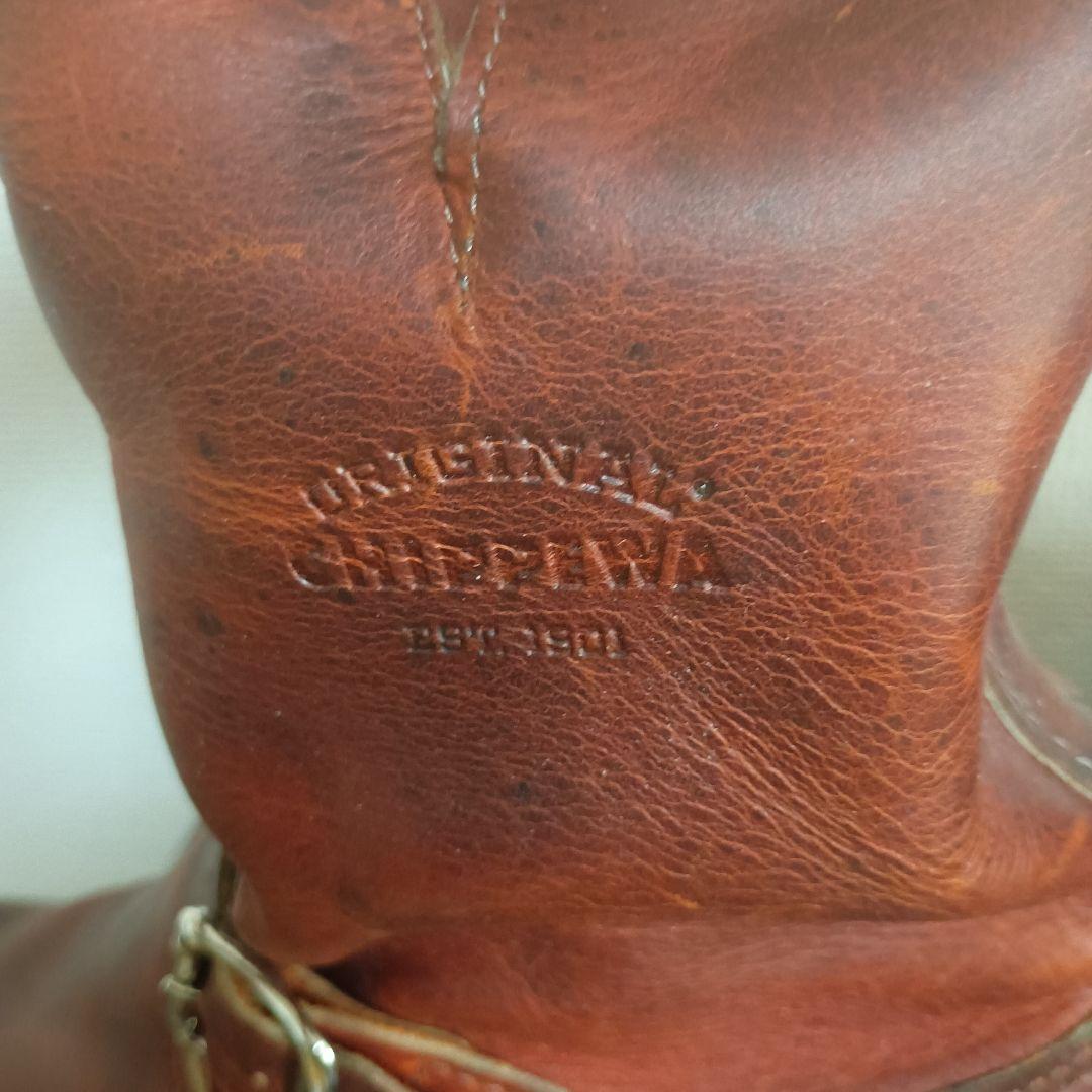 7.5E CHIPPEWA レザー　エンジニアブーツ ワークブーツ　チペワ