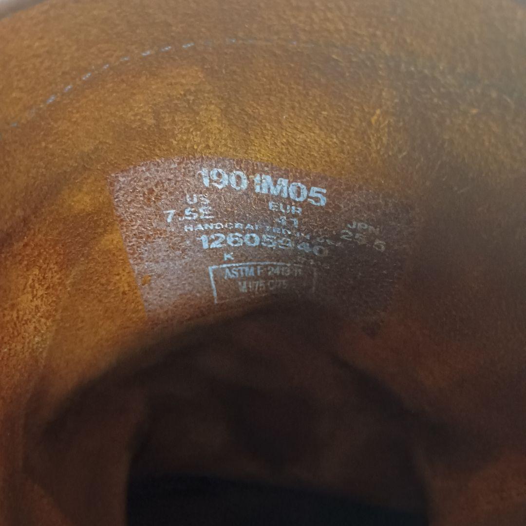 7.5E CHIPPEWA レザー　エンジニアブーツ ワークブーツ　チペワ